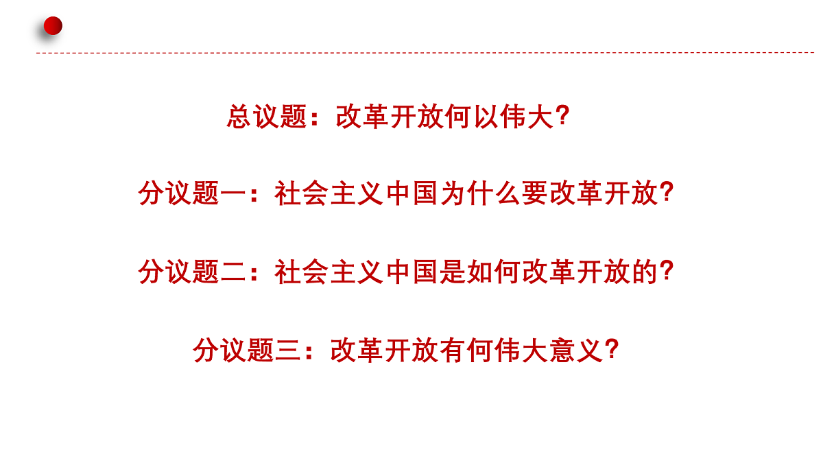 17255442第3页