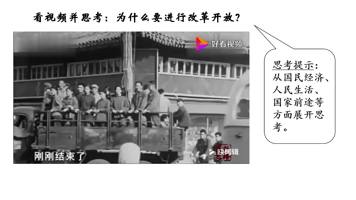 17255442第6页
