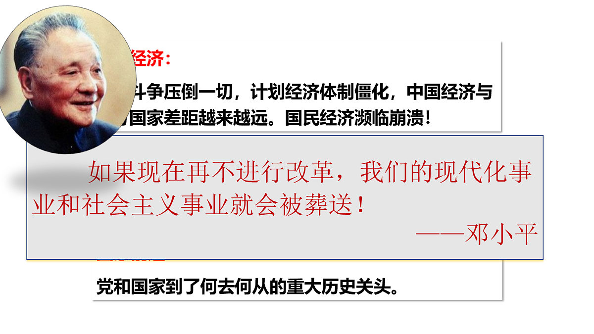 17255442第7页