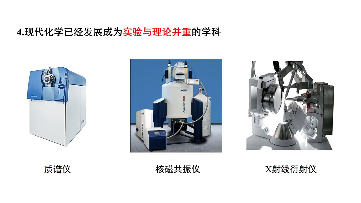 17255660第7页