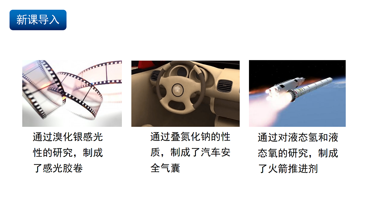 17255661第2页