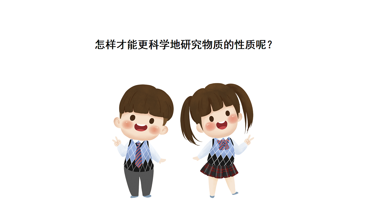 17255661第3页