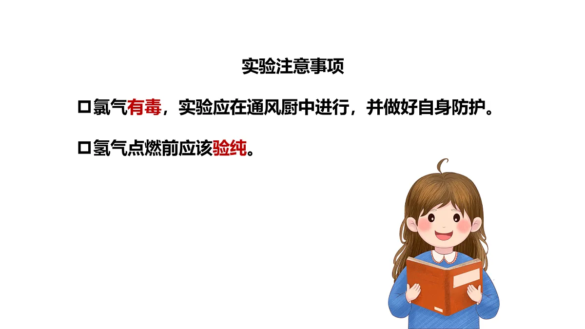 17255662第6页