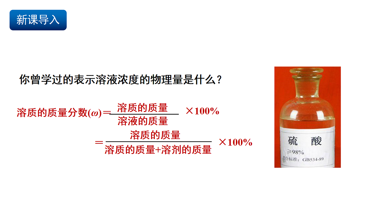 17255665第2页
