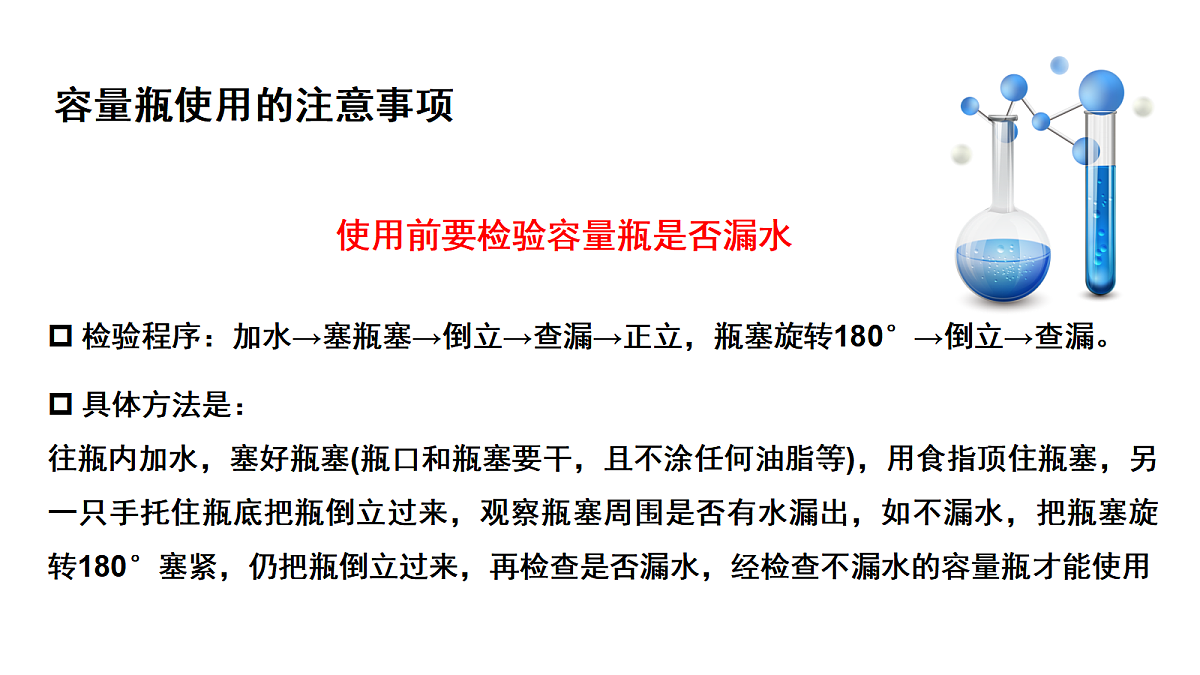 17255665第6页