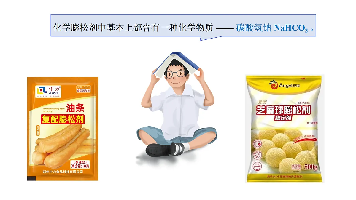 17255666第7页