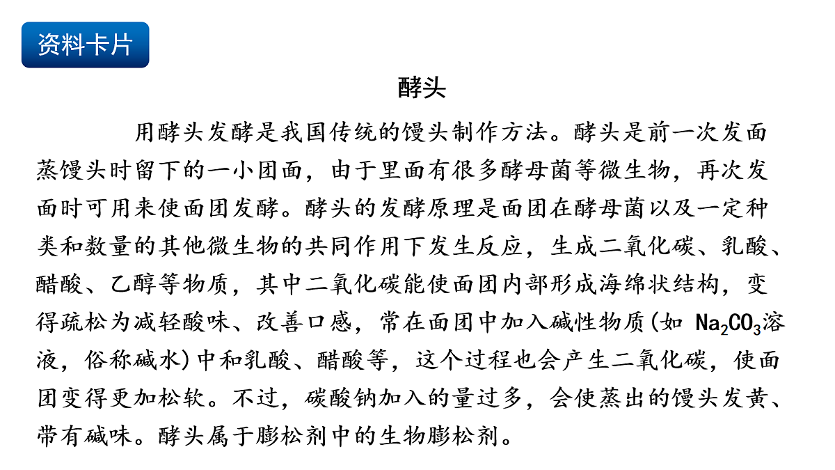 17255666第8页