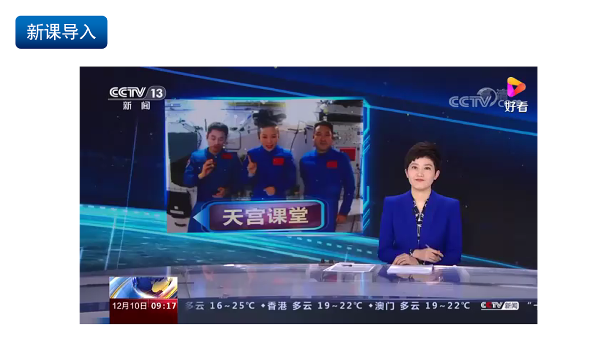 17255671第2页