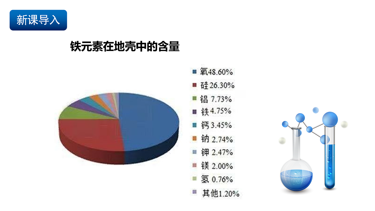 17255679第2页