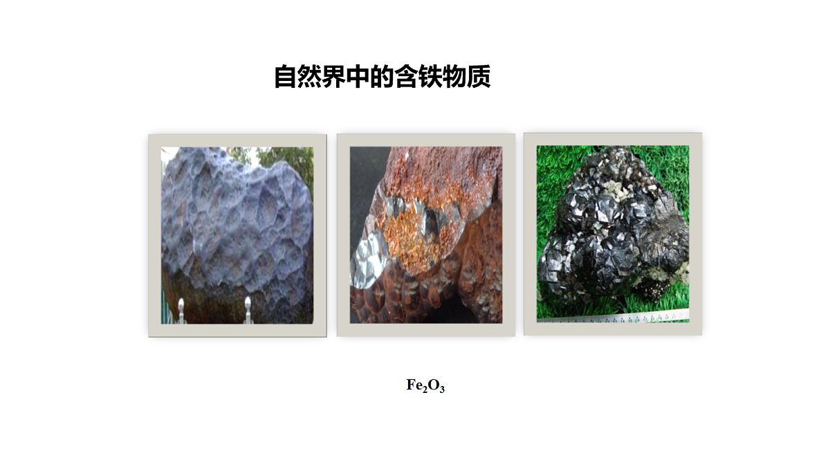 17255679第4页