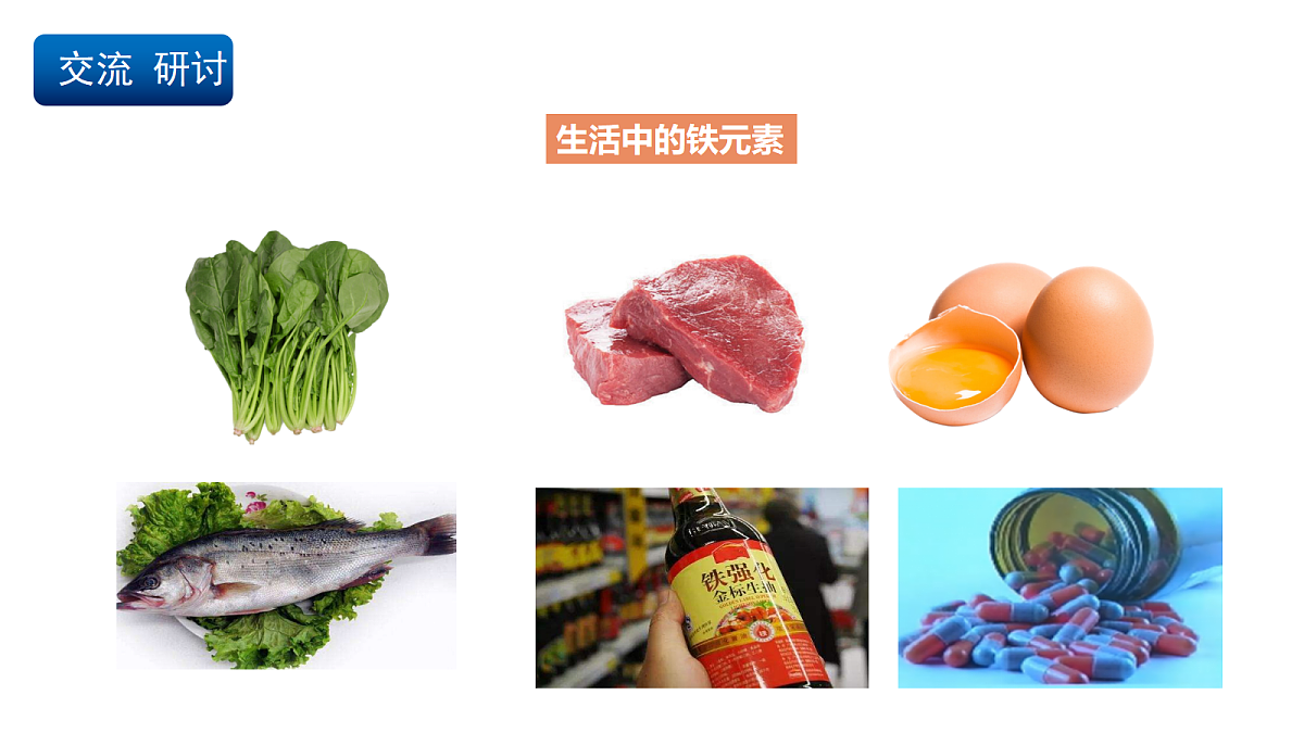 17255681第4页
