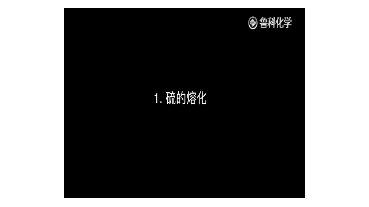 17255682第8页