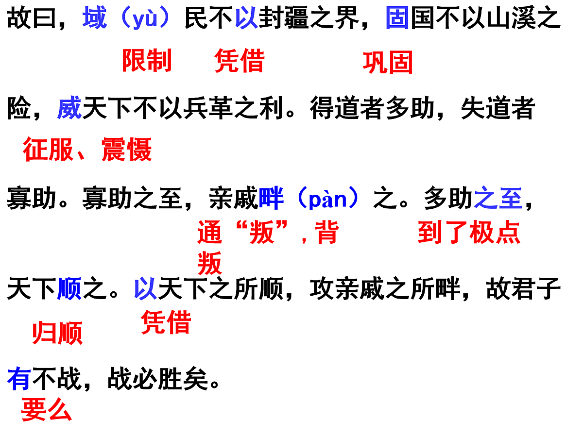 17256074第7页