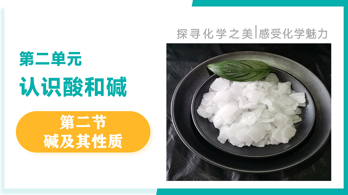 17256125第1页