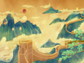 新人教版小學(xué)美術(shù)一年級(jí)上冊(cè) 4靈動(dòng)的龍 課件