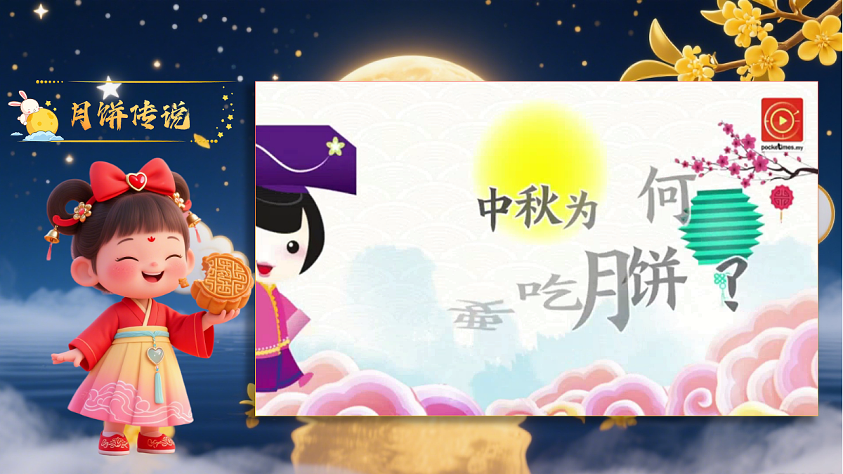 17256171第7页
