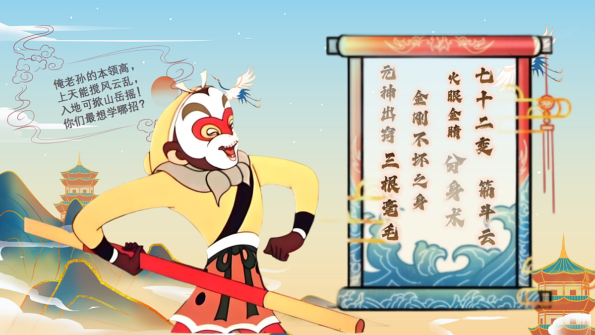 17256177第2页