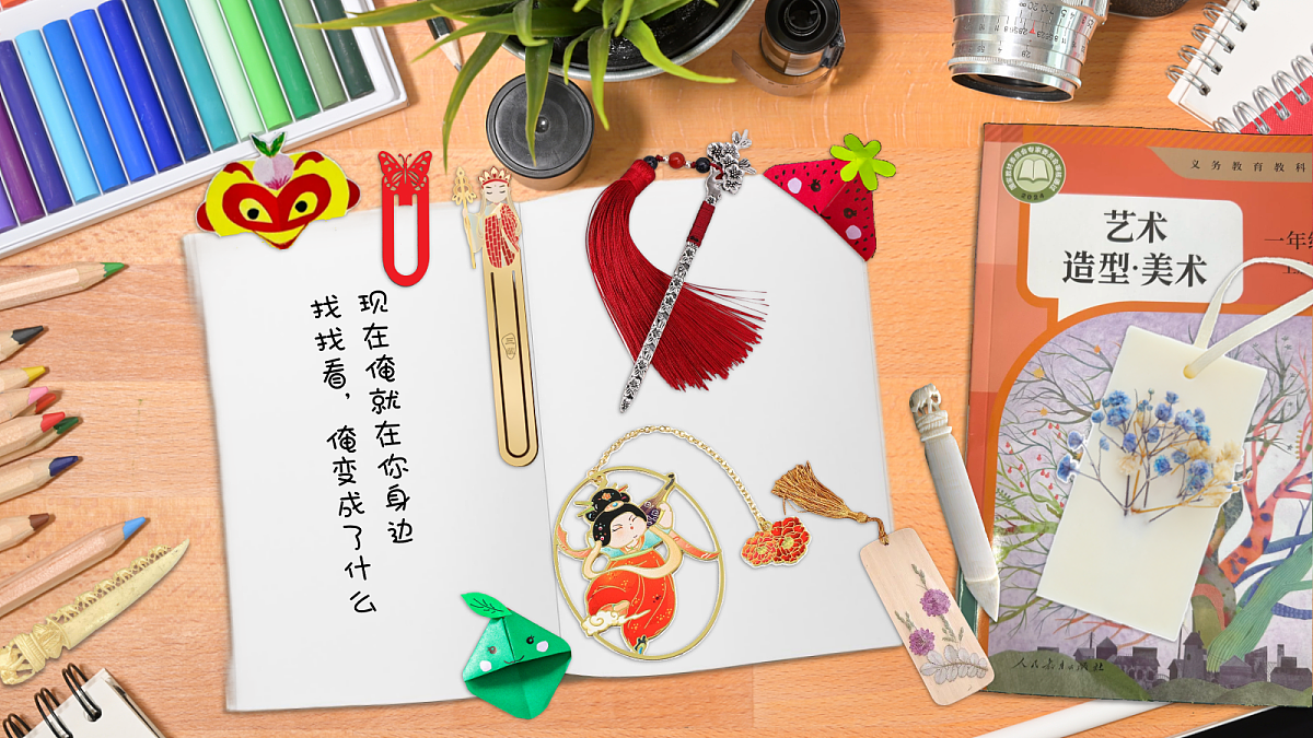 17256177第5页