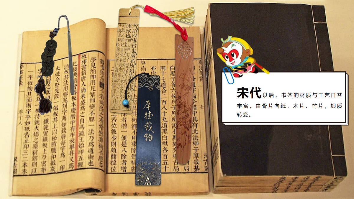 17256177第7页