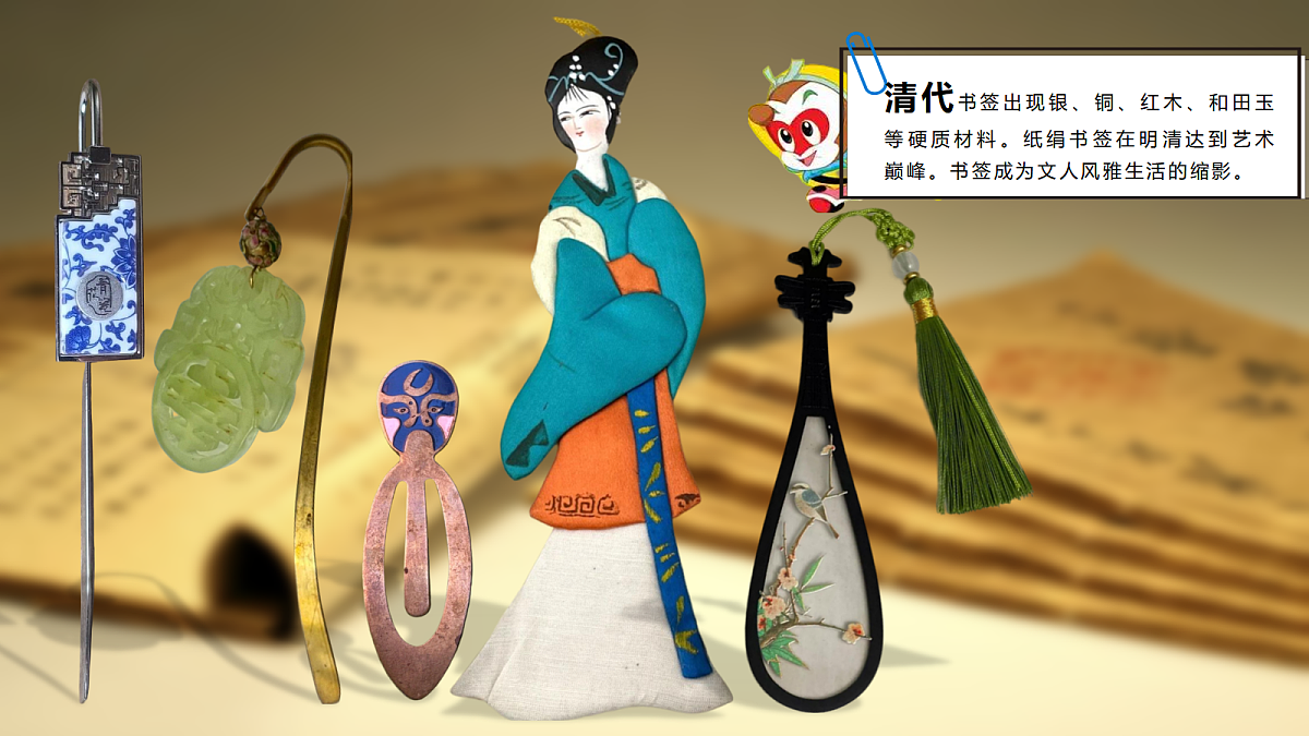 17256177第8页