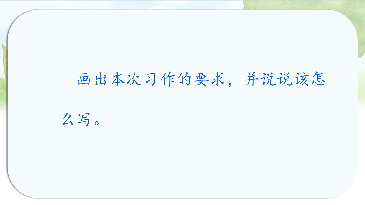 17256248第2页