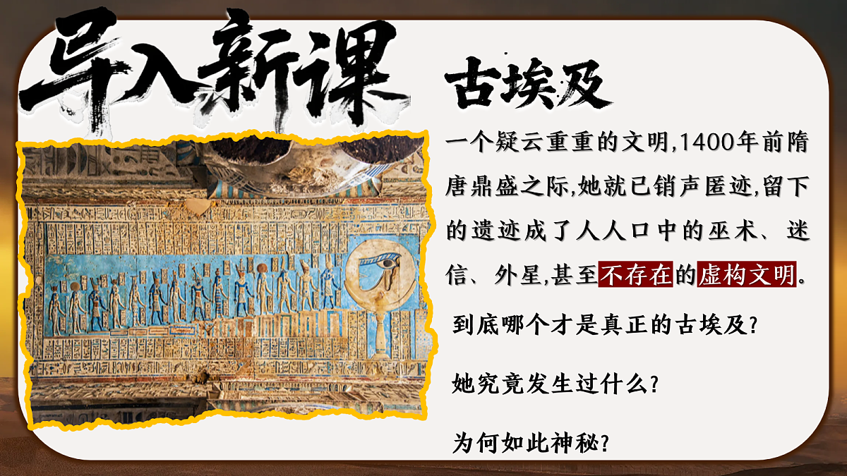 17256262第1页