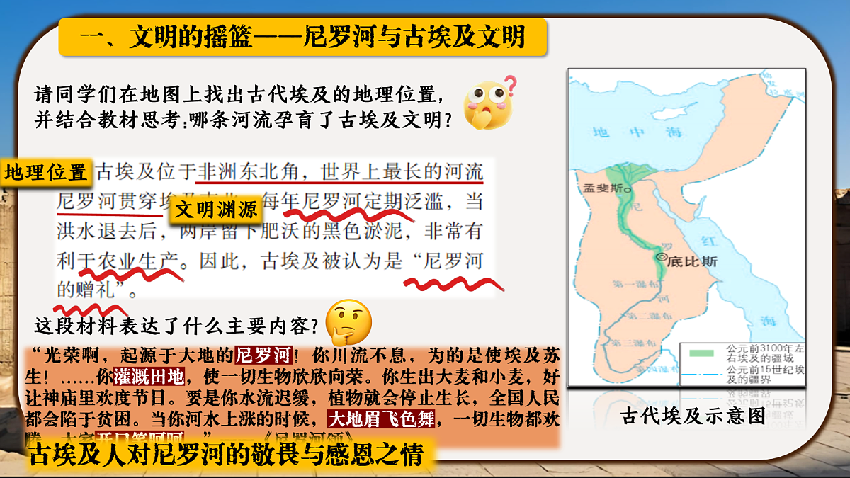 17256262第4页