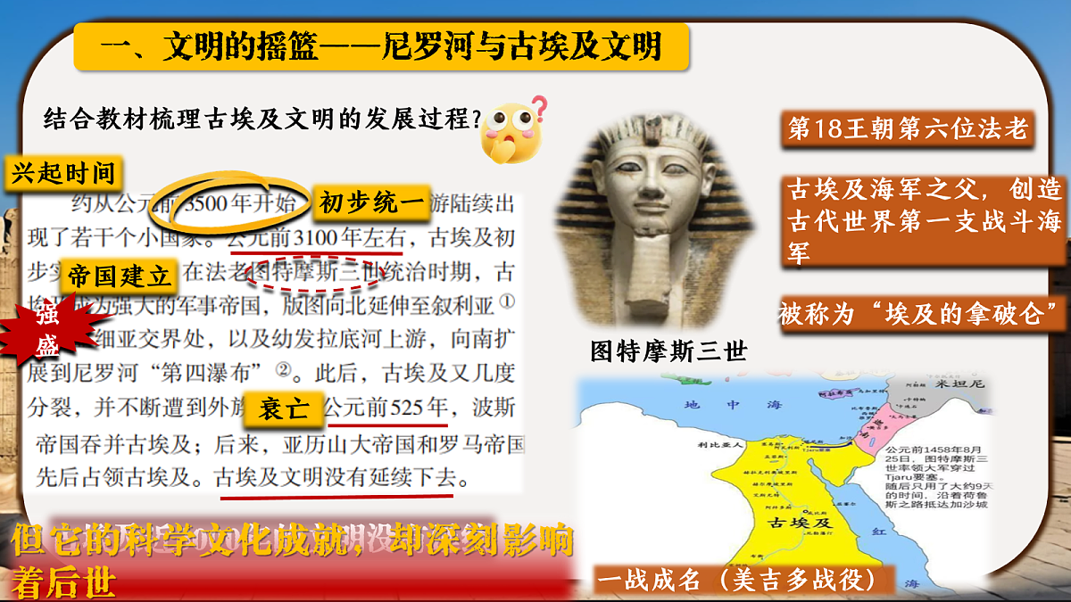 17256262第8页