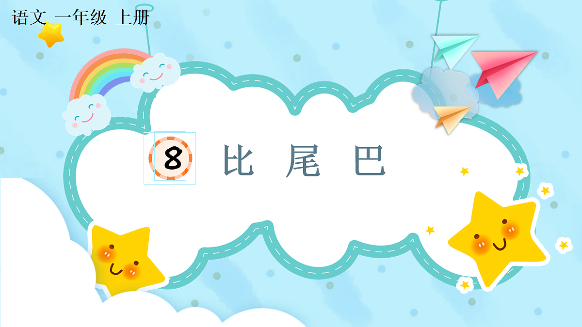 17256518第1页