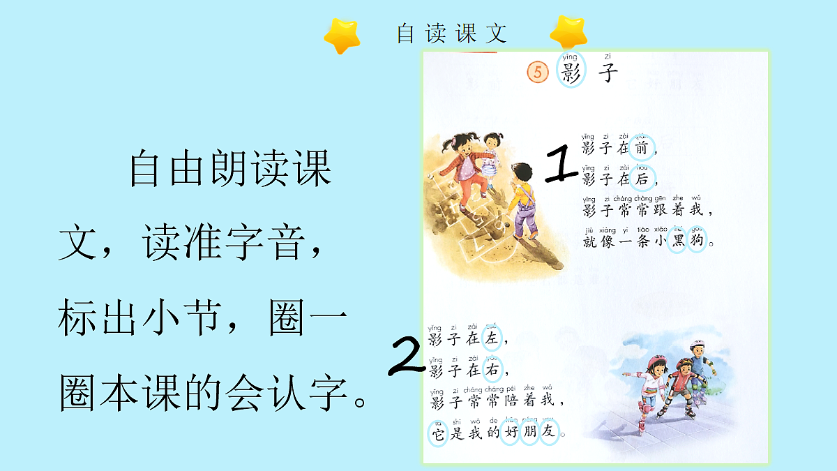 17256533第4页