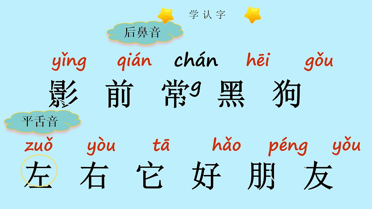17256533第5页