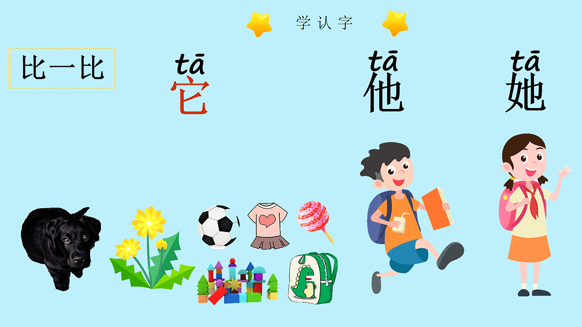17256533第8页