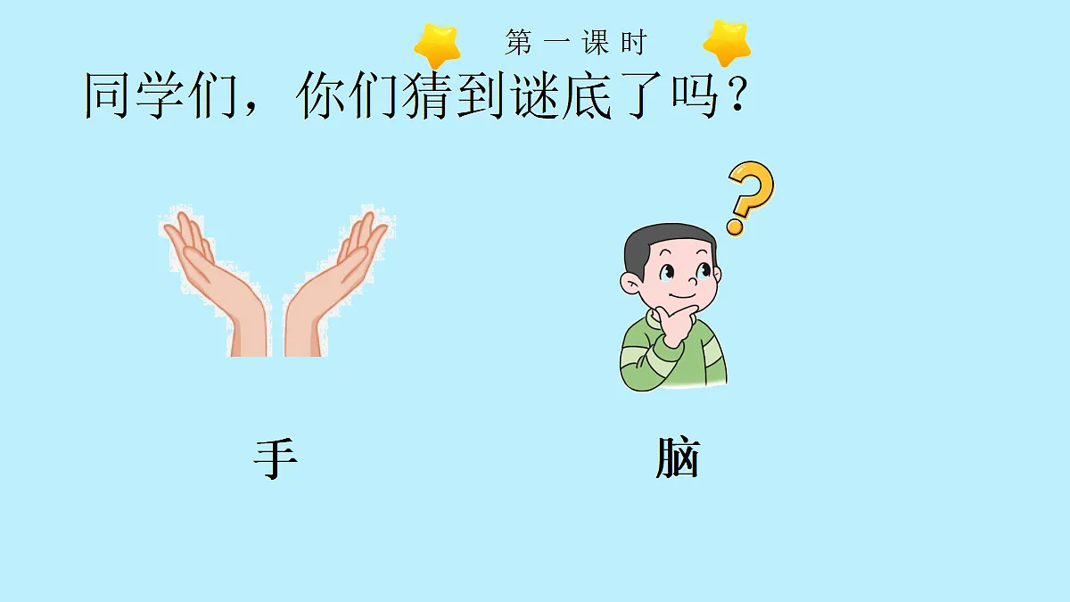 17256535第3页