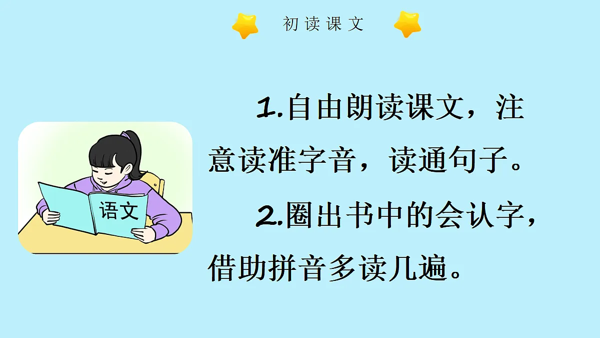 17256535第4页