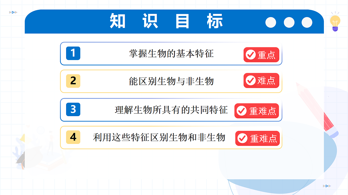 17256745第2页