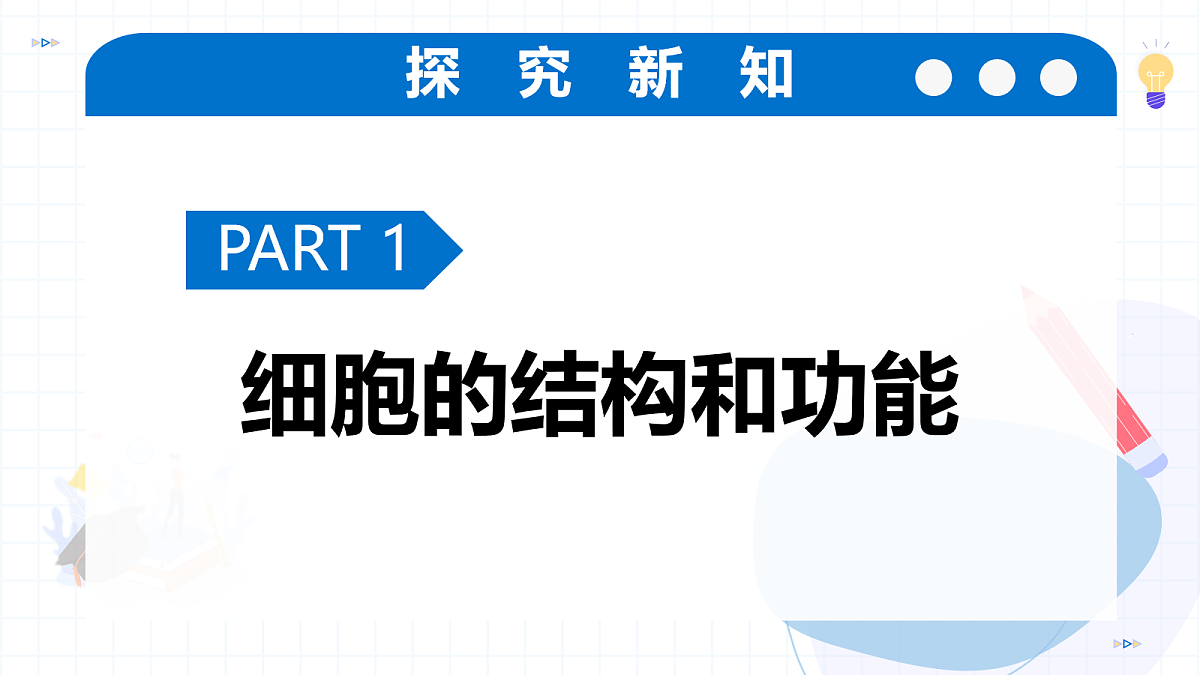 17256748第6页
