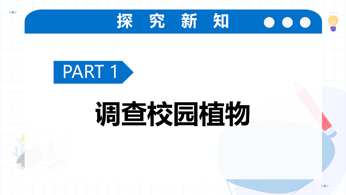 17256749第6页