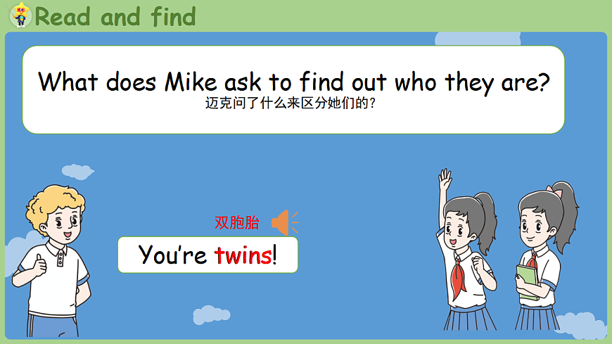 17257266第4页