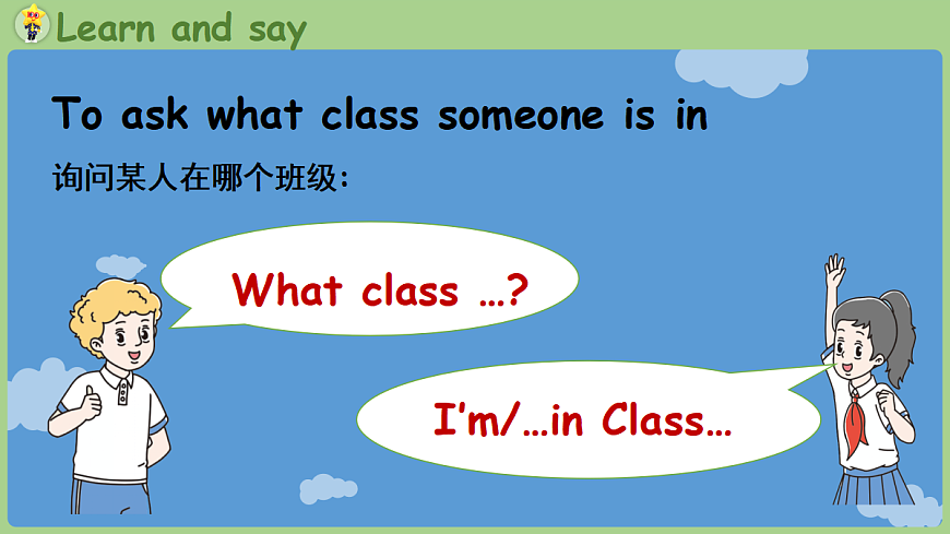 17257266第7页