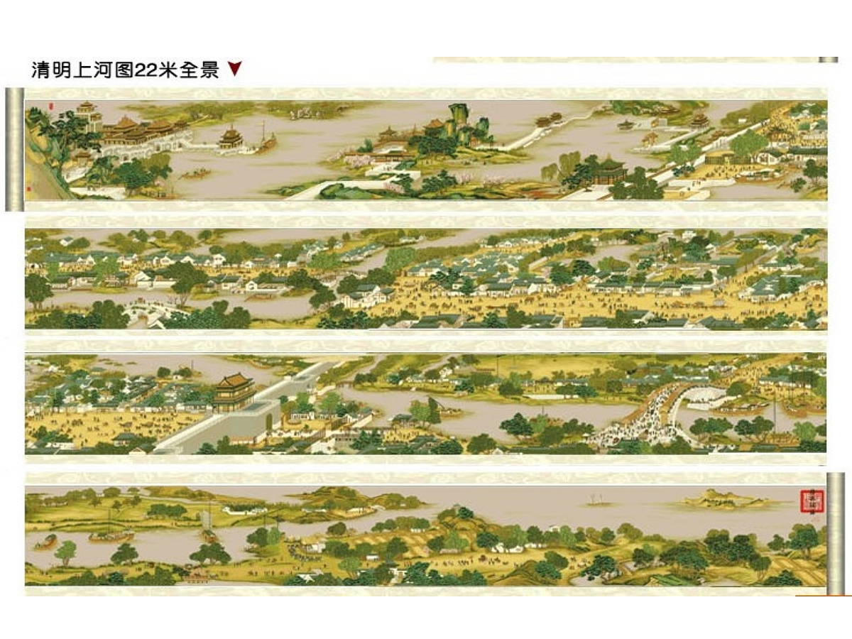 17257546第4页