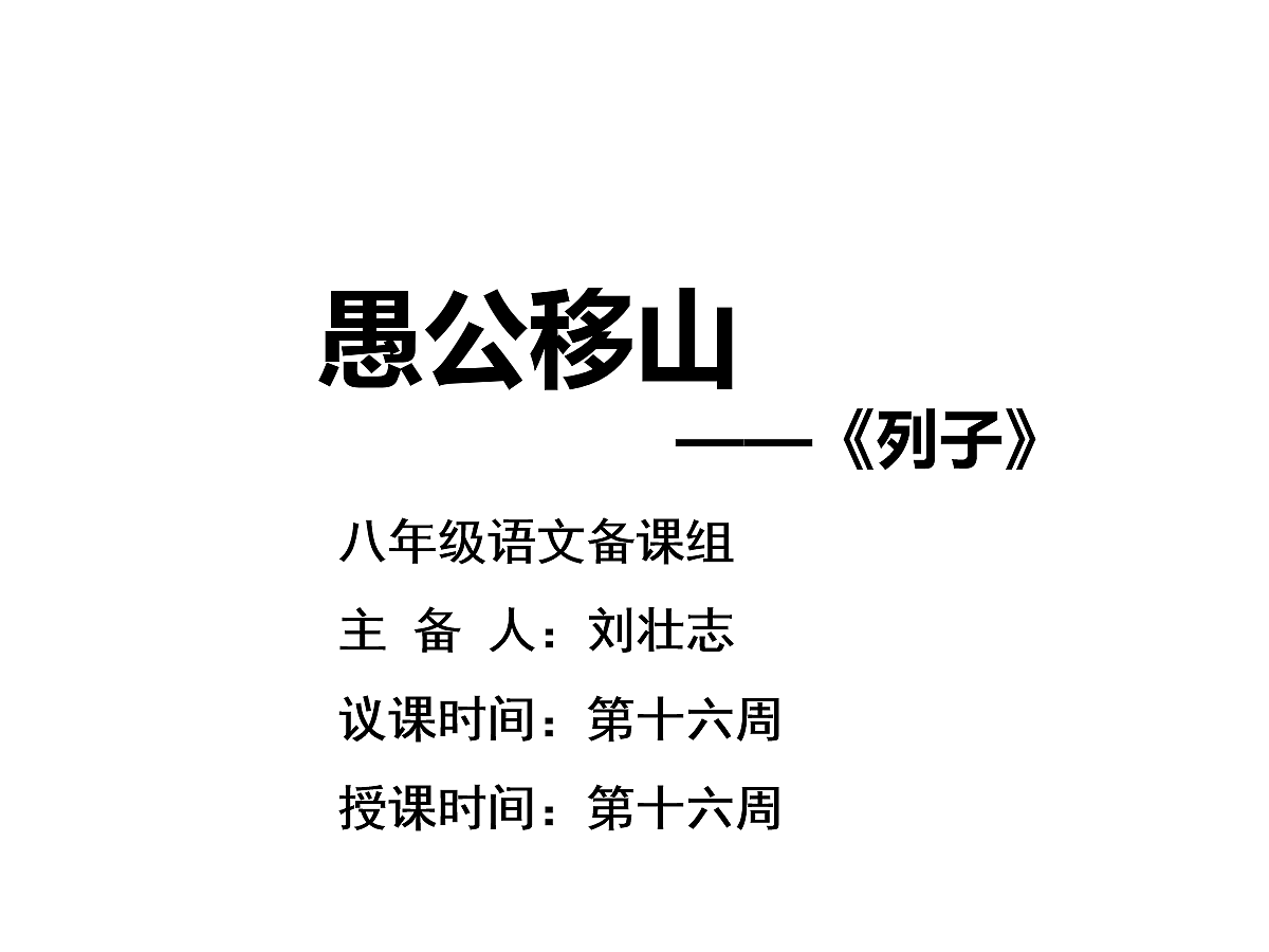17257547第1页