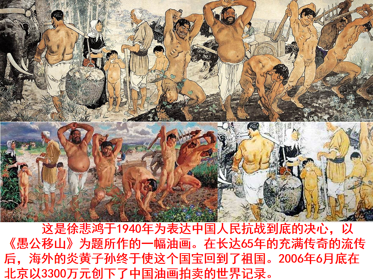 17257547第2页