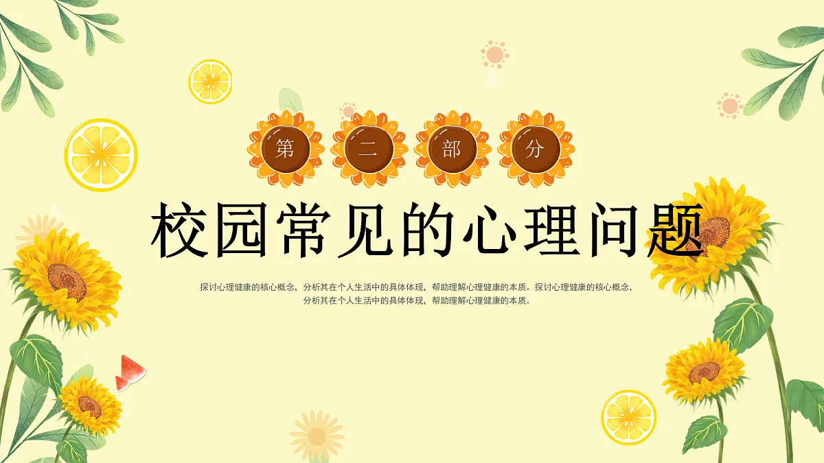 17257550第8页