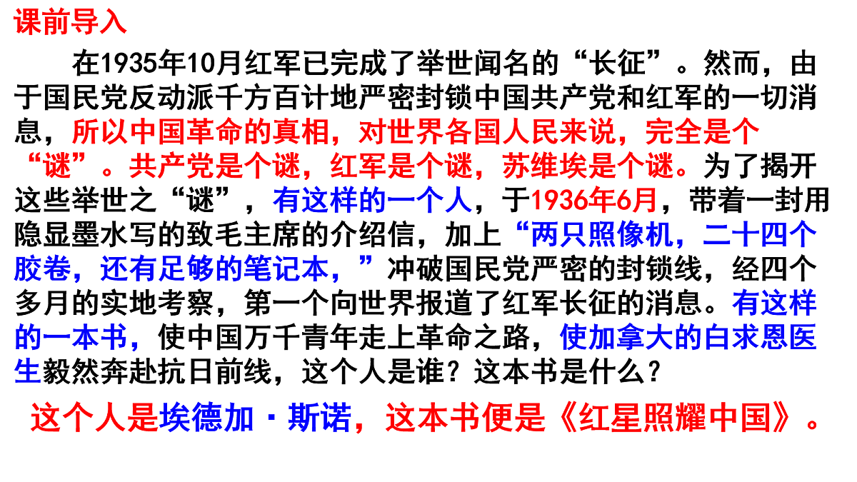 17257552第1页