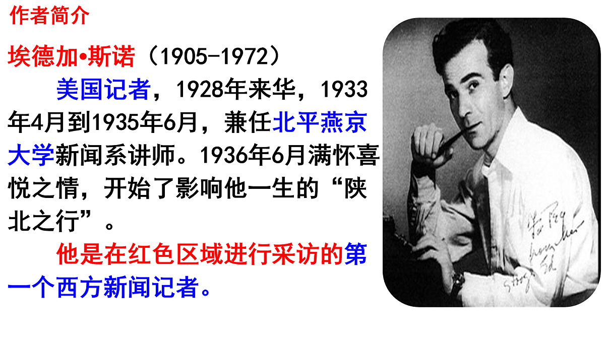 17257552第4页