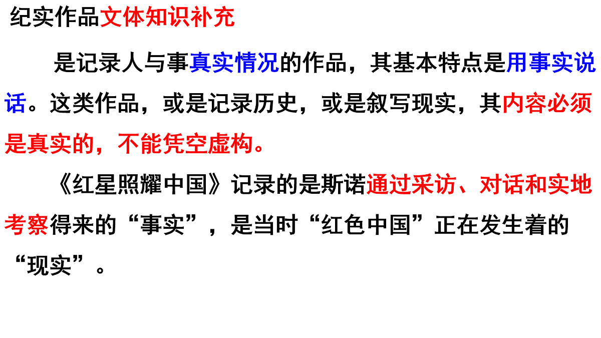 17257552第6页