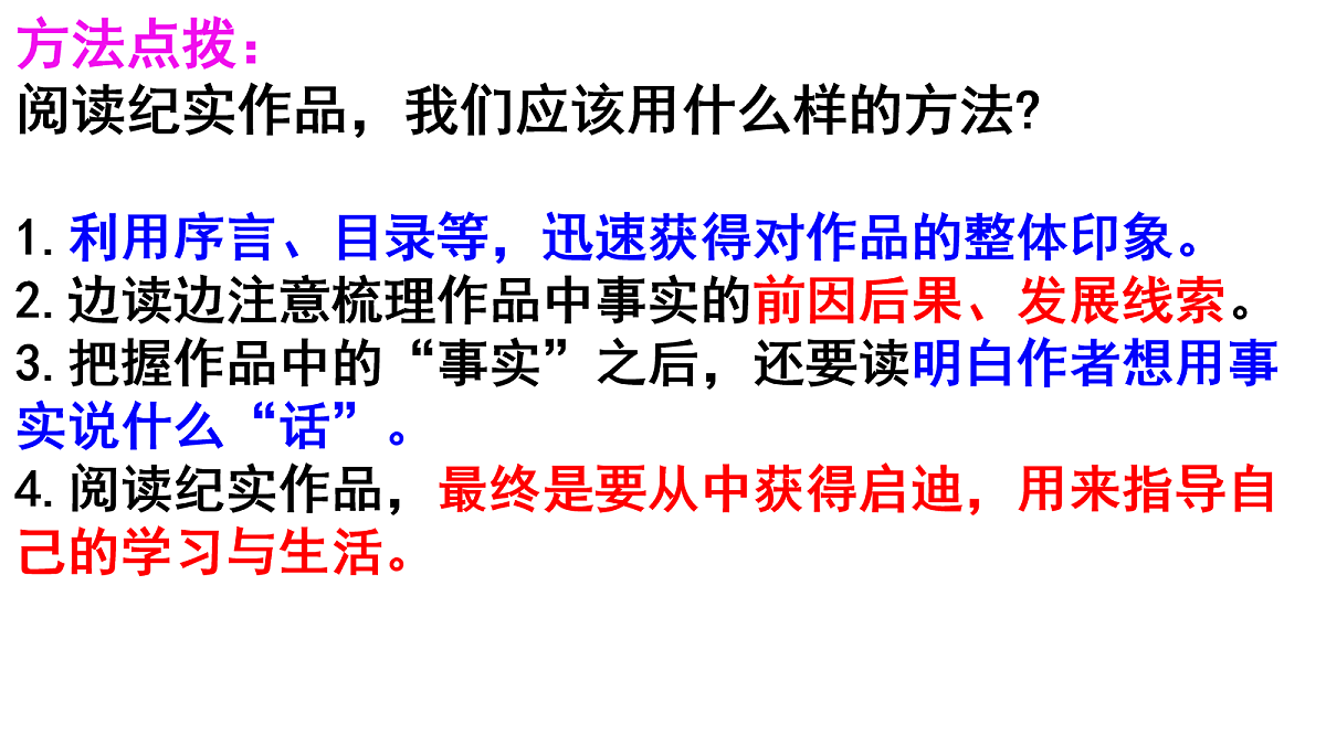 17257552第7页