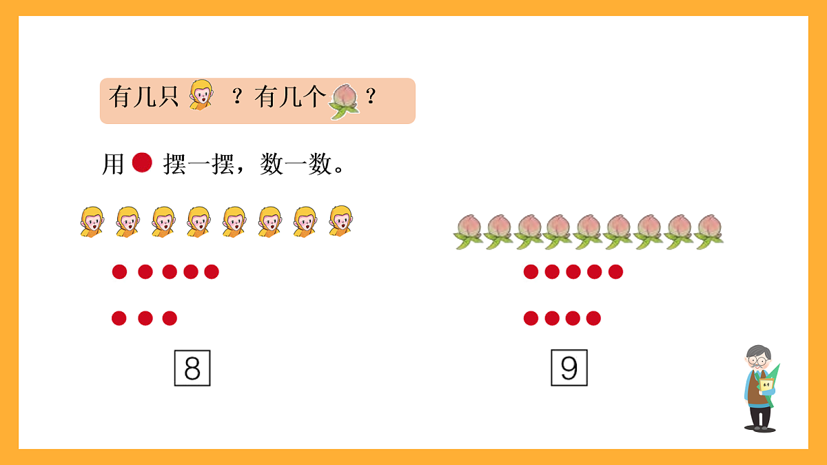 17258546第3页