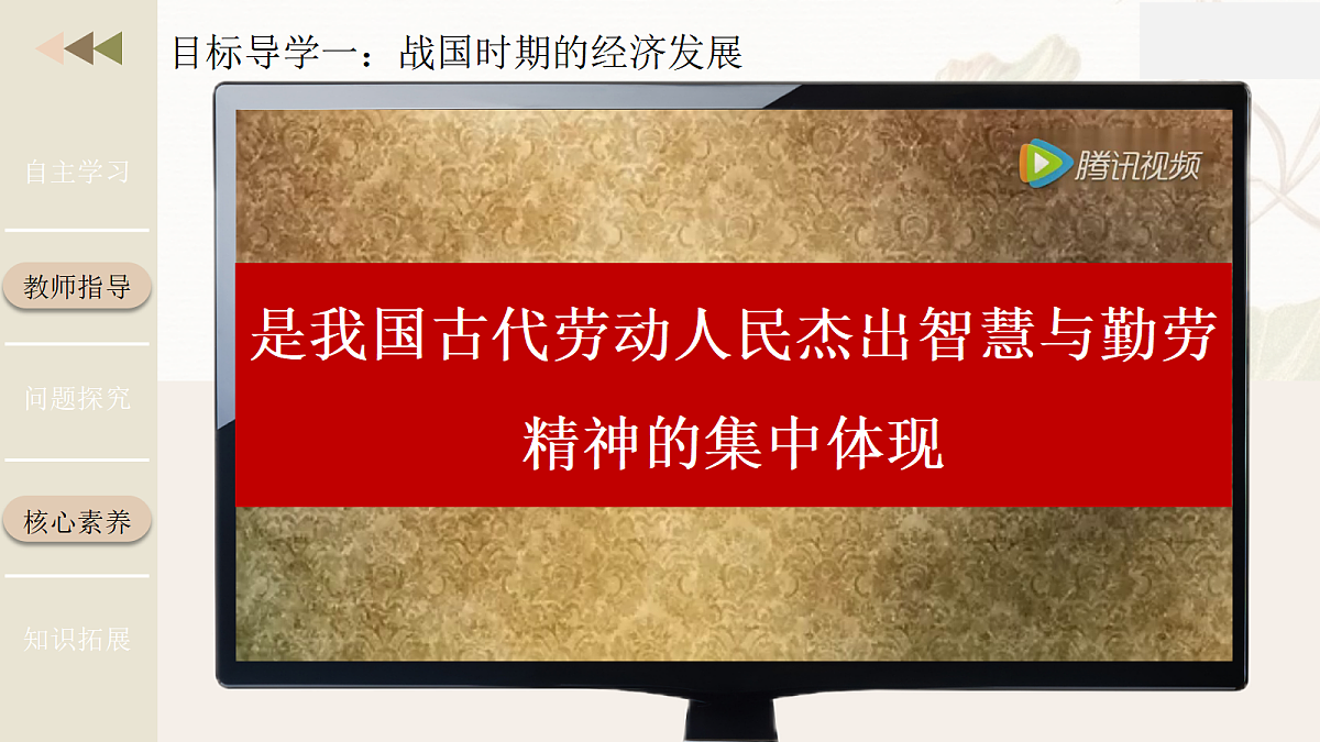 17258881第8页