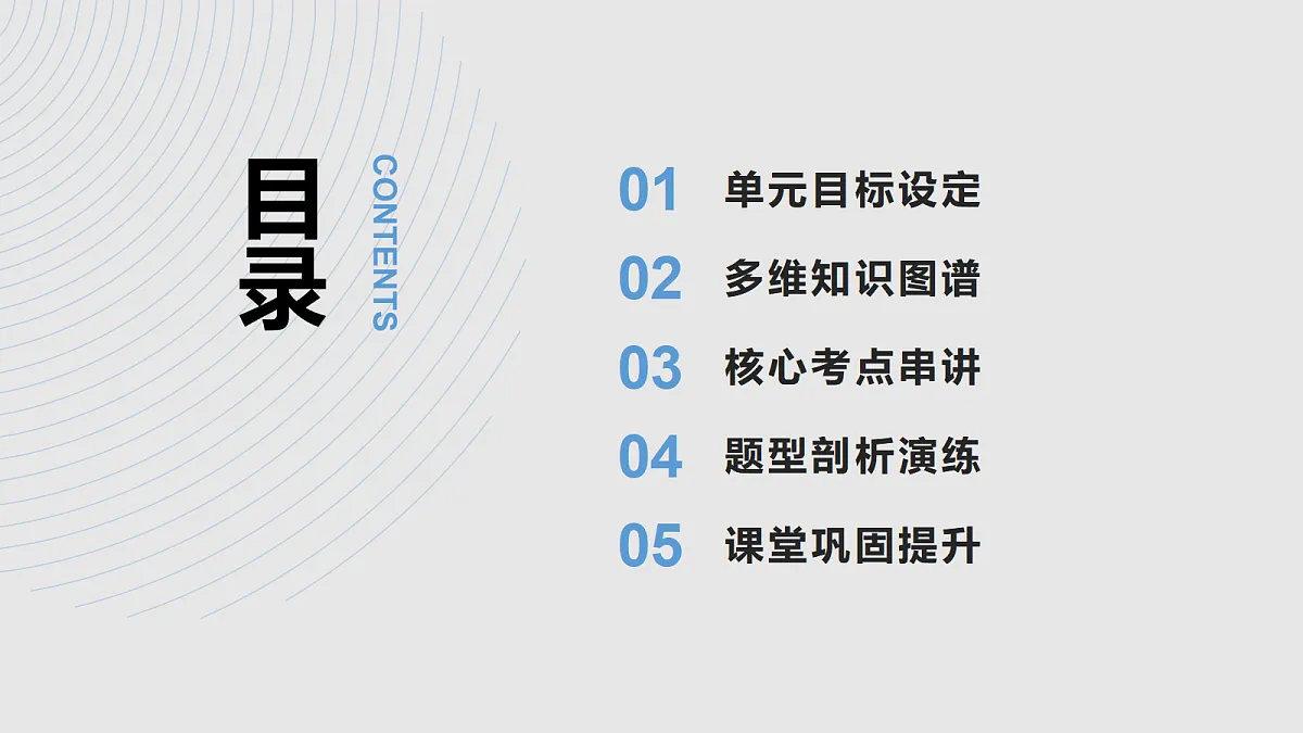 17258887第2页